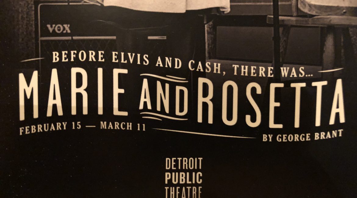 Zimmertheater – Marie and Rosetta Zimmertheater – Marie and Rosetta